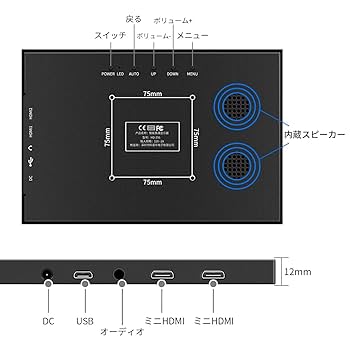 訳あり商品 13.3インチ 1080P 車載モニター 軽量 HDMI 薄型 61tNkAqXreL._AC_UL210_SR210,